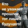 may-9-4