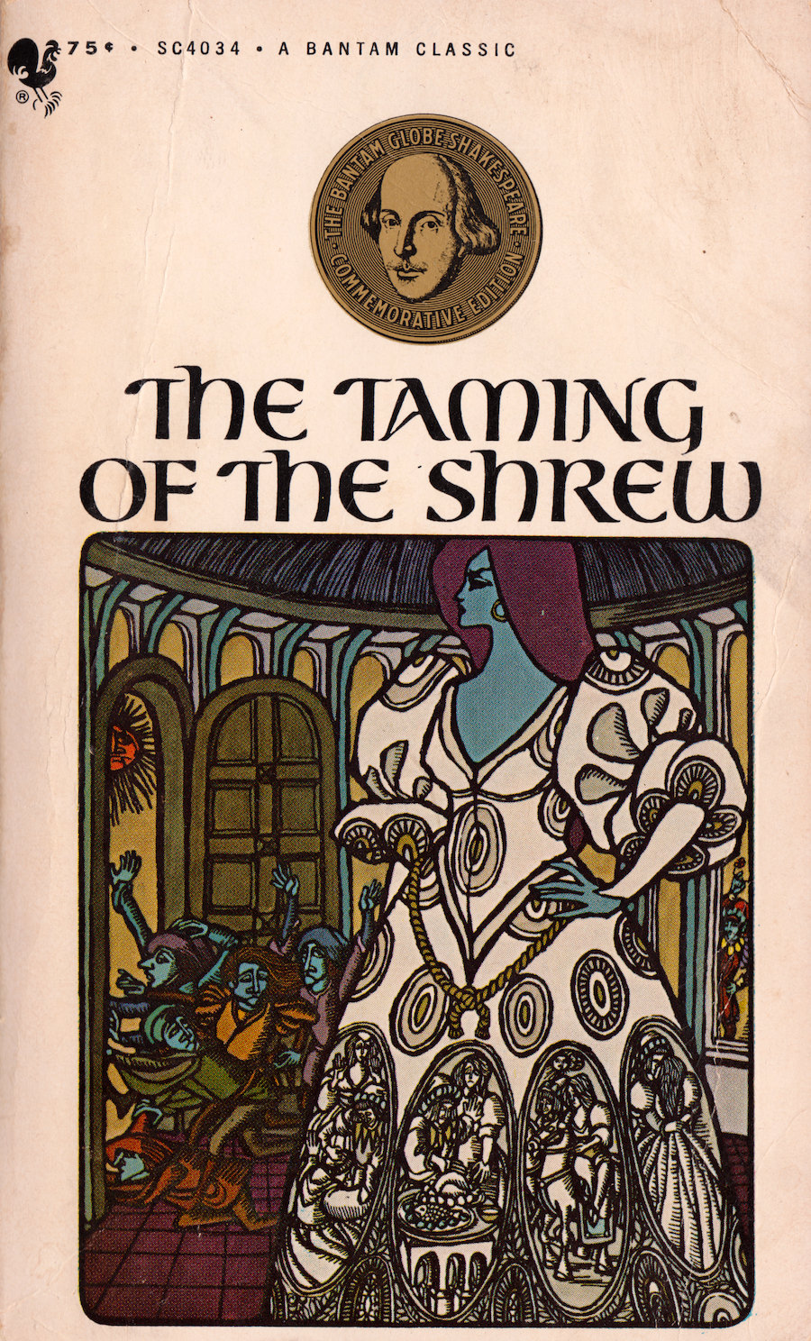Блог mudder - shakespeare bantam taming of the shrew.jpg
