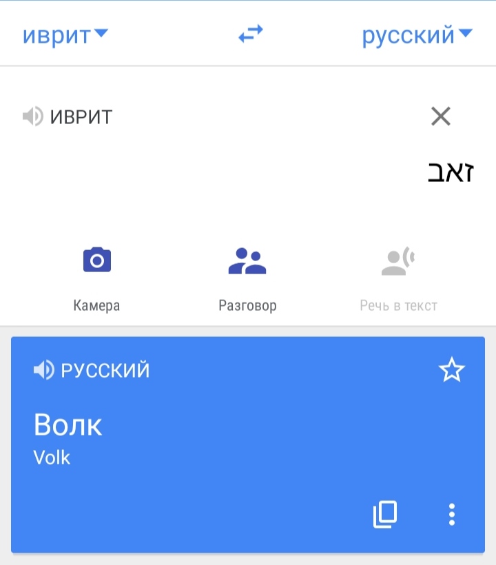 Блог mudder - IMG_20210709_092305.jpg