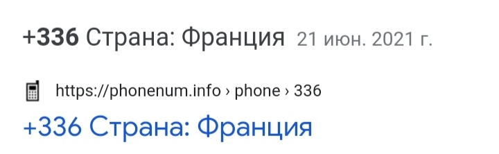 Блог mudder - IMG_20210710_093615.jpg