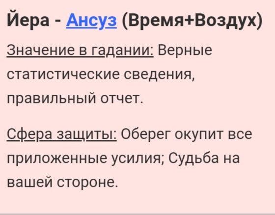 Блог mudder - IMG_20210710_103555.jpg