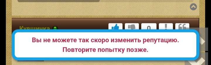 Блог mudder - IMG_20210715_111357.jpg