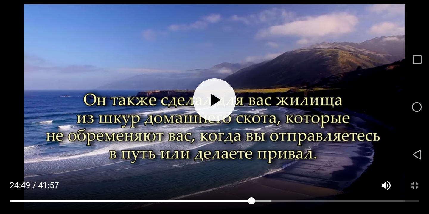 Блог mudder - Screenshot_20210715-141004.jpg