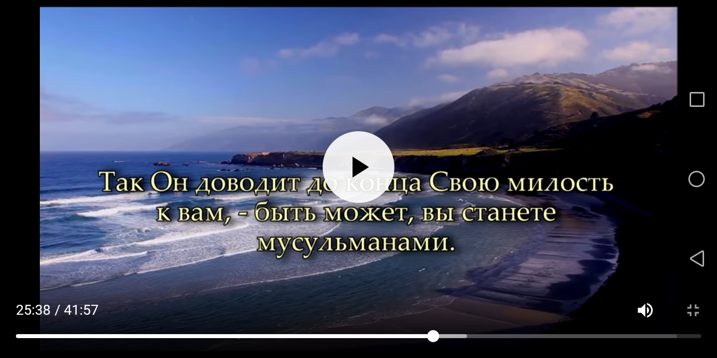 Блог mudder - Screenshot_20210715-141101.jpg