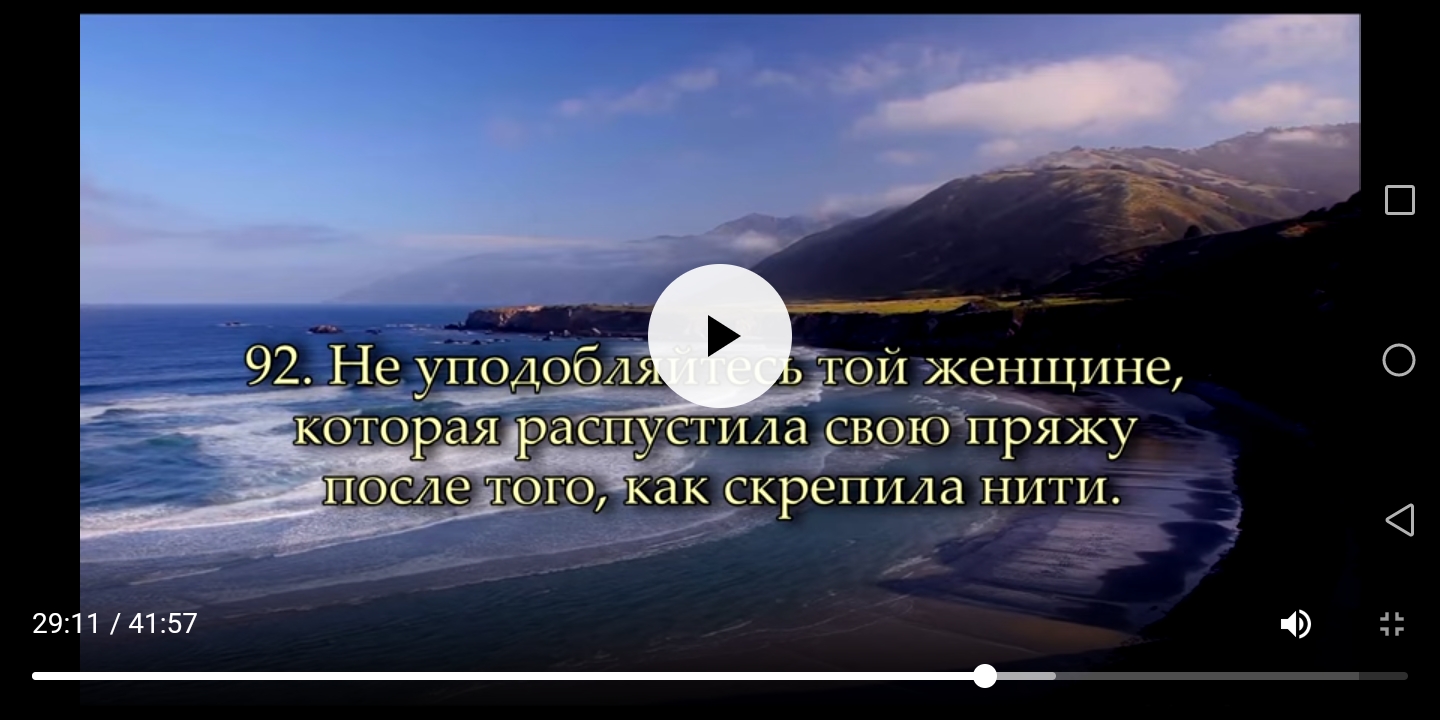 Блог mudder - Screenshot_20210715-141458.jpg