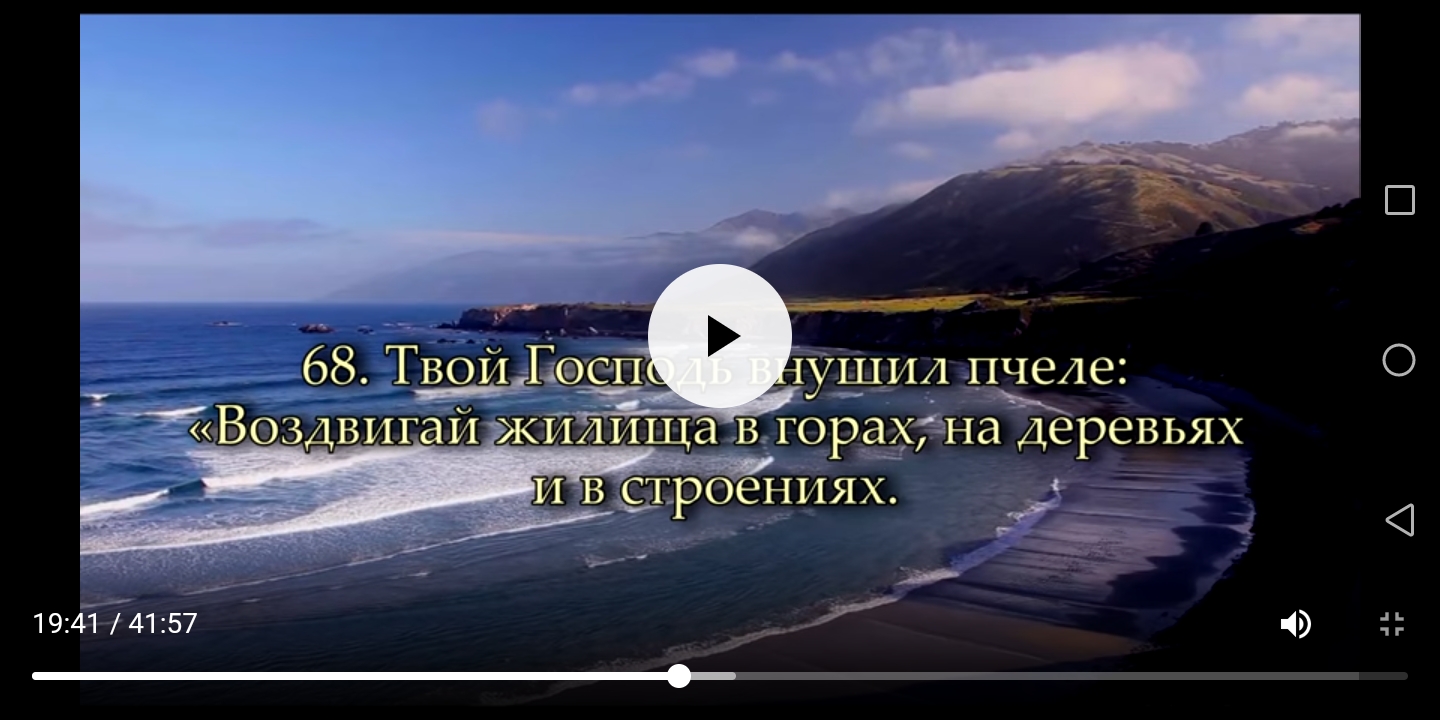 Блог mudder - Screenshot_20210715-140446.jpg