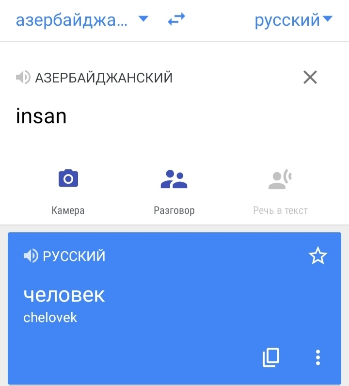 Блог mudder - IMG_20210717_162125.jpg