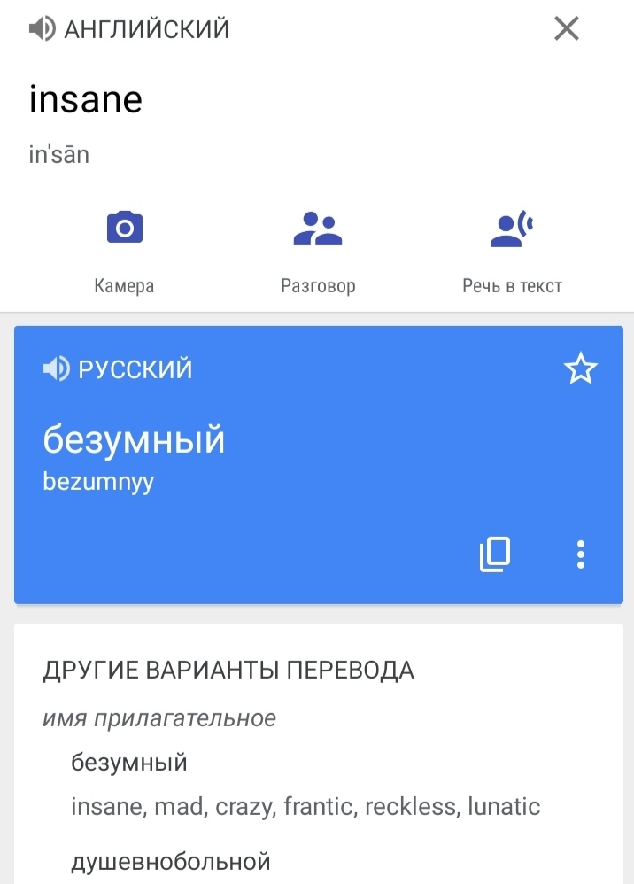Блог mudder - IMG_20210717_162110.jpg