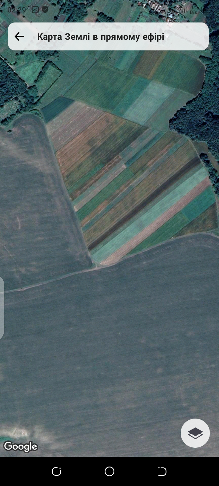 Помогите срочно - Screenshot_20210729-022945.png