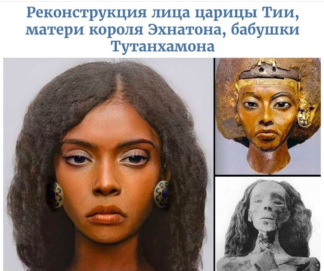 Блог mudder - Screenshot_20210808-011630_Instagram.jpg