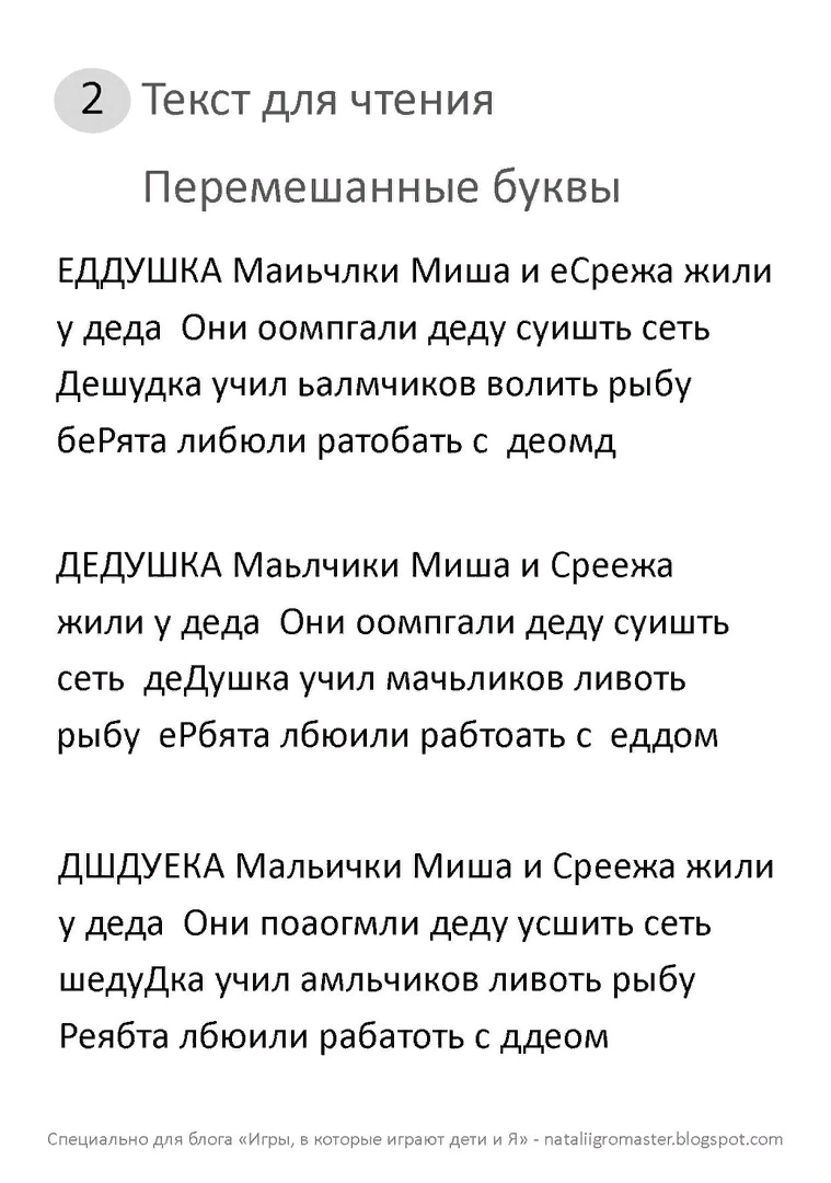 Блог mudder - image_5bac4eebefe24.png