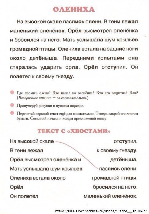 Блог mudder - 5970a520be70ad29cc4f6ed5e943ba57.jpg