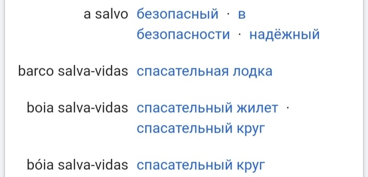 Блог mudder - IMG_20210810_093150.jpg