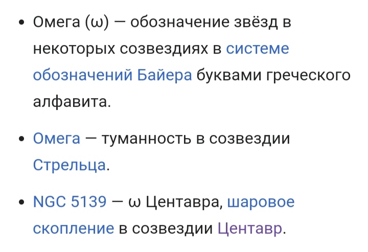 Блог mudder - IMG_20210810_114345.jpg