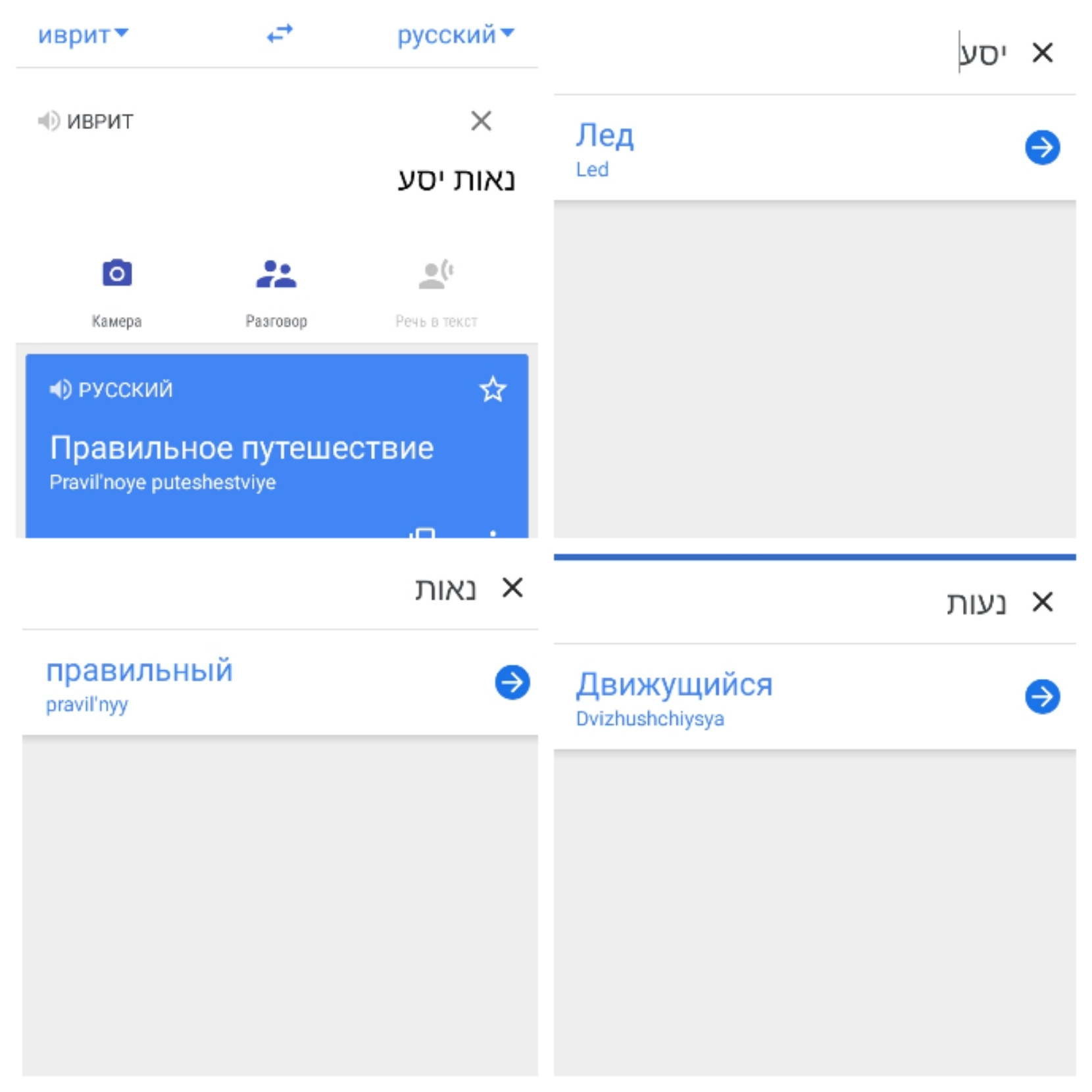 Блог mudder - img1628737790442.jpg