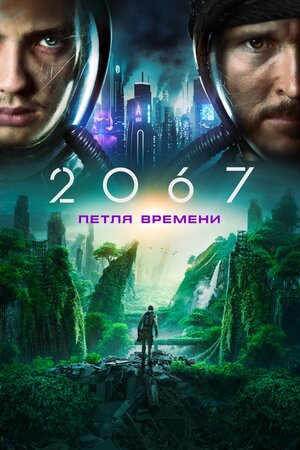 Блог mudder - 300x450.jpg