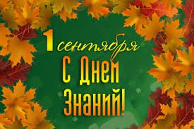 Блог mudder - Без названия.jpeg