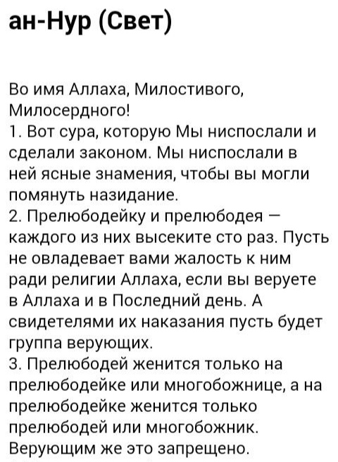 Блог mudder - IMG_20210902_100654.jpg