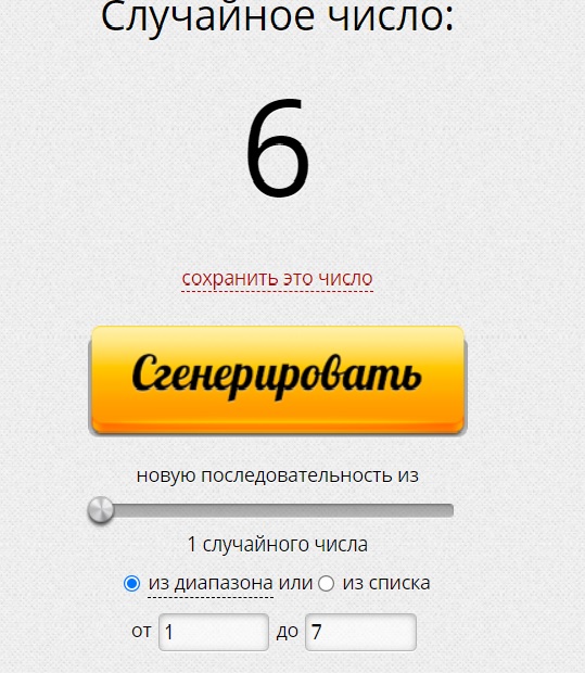 Блог mudder - 222.jpg