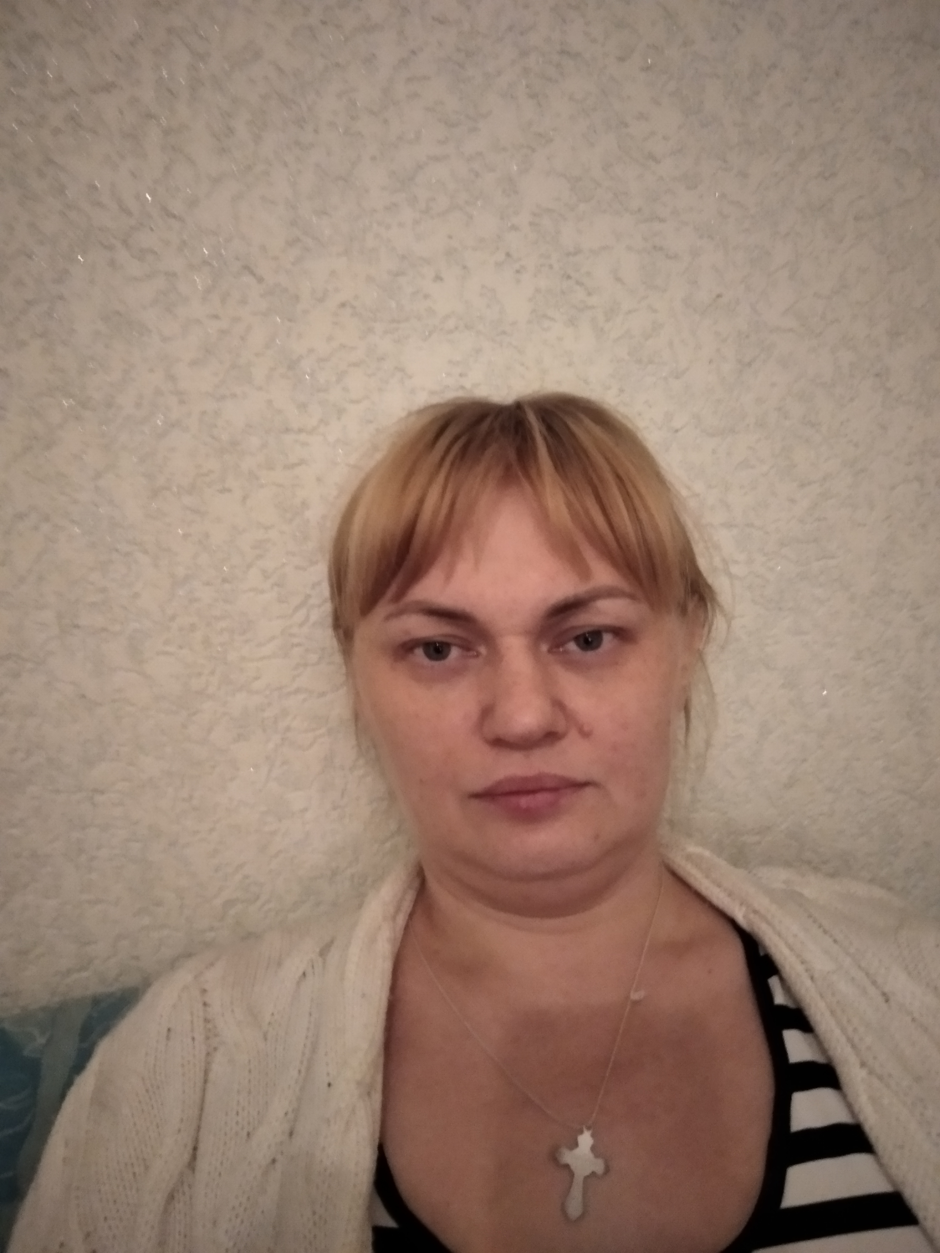 Посмотрите, пожалуйста, если ли на человеке магическое воздействие? - IMG_20210920_234229.jpg
