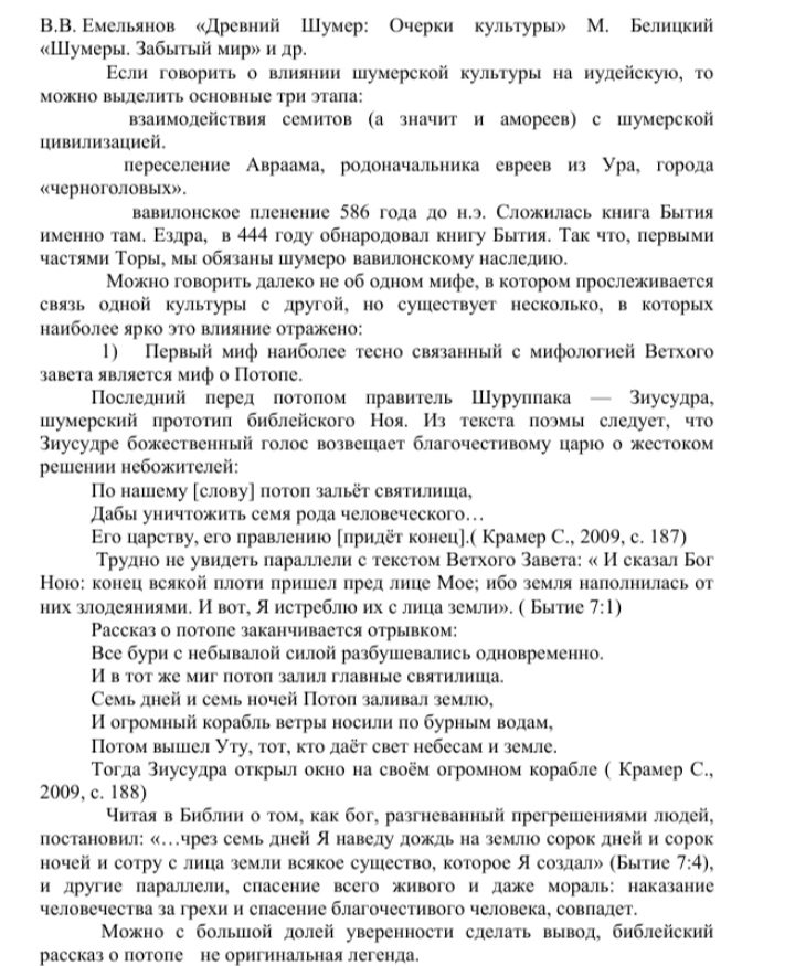 Блог mudder - IMG_20210924_184230.jpg
