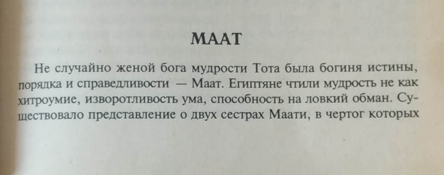 Блог mudder - IMG_20210926_094754.jpg