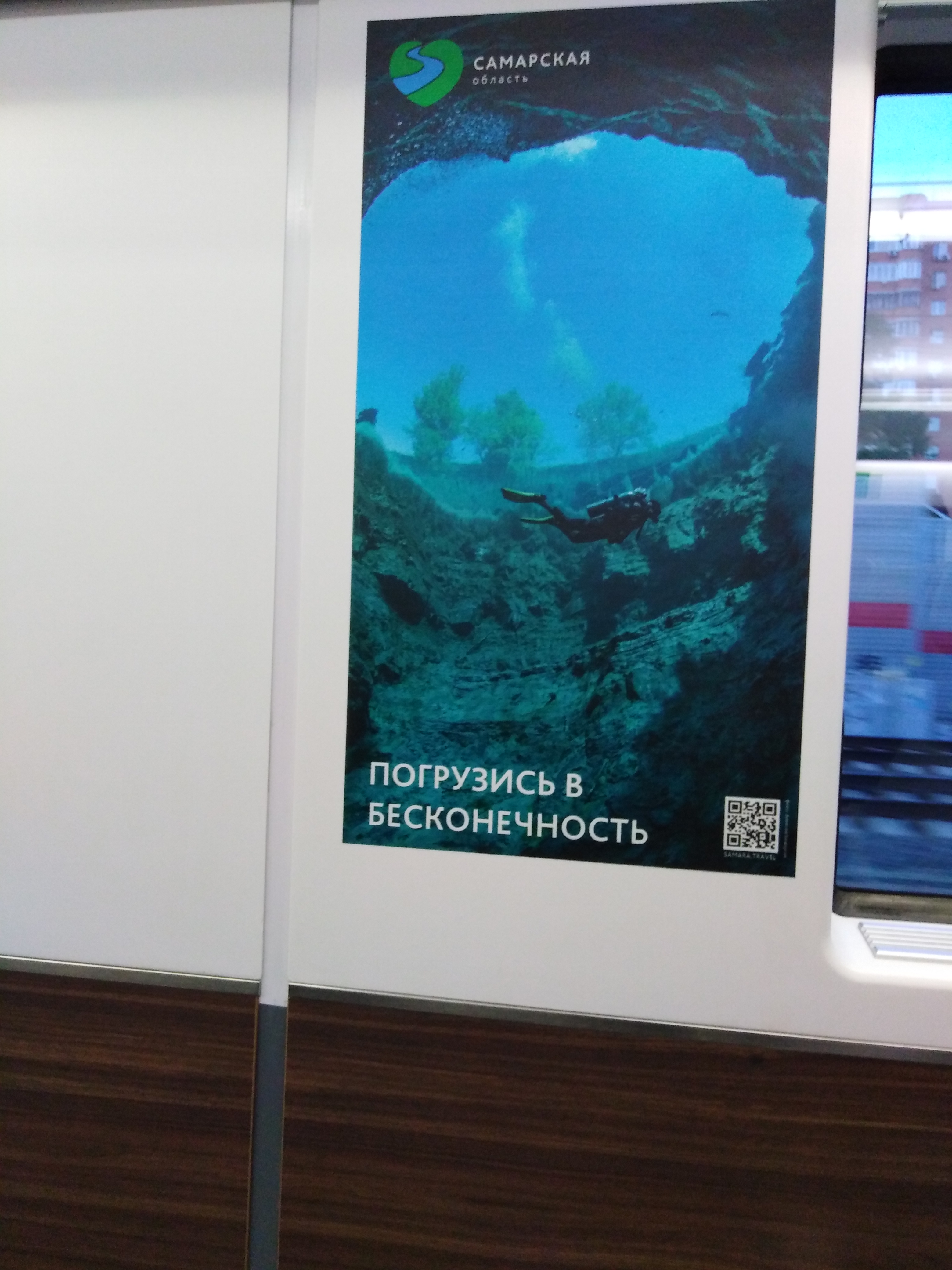 Блог mudder - IMG_20211009_174400.jpg