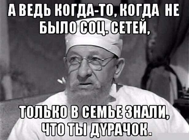 Блог mudder - 129541117_223778415788870_8337461456089166487_n.jpg