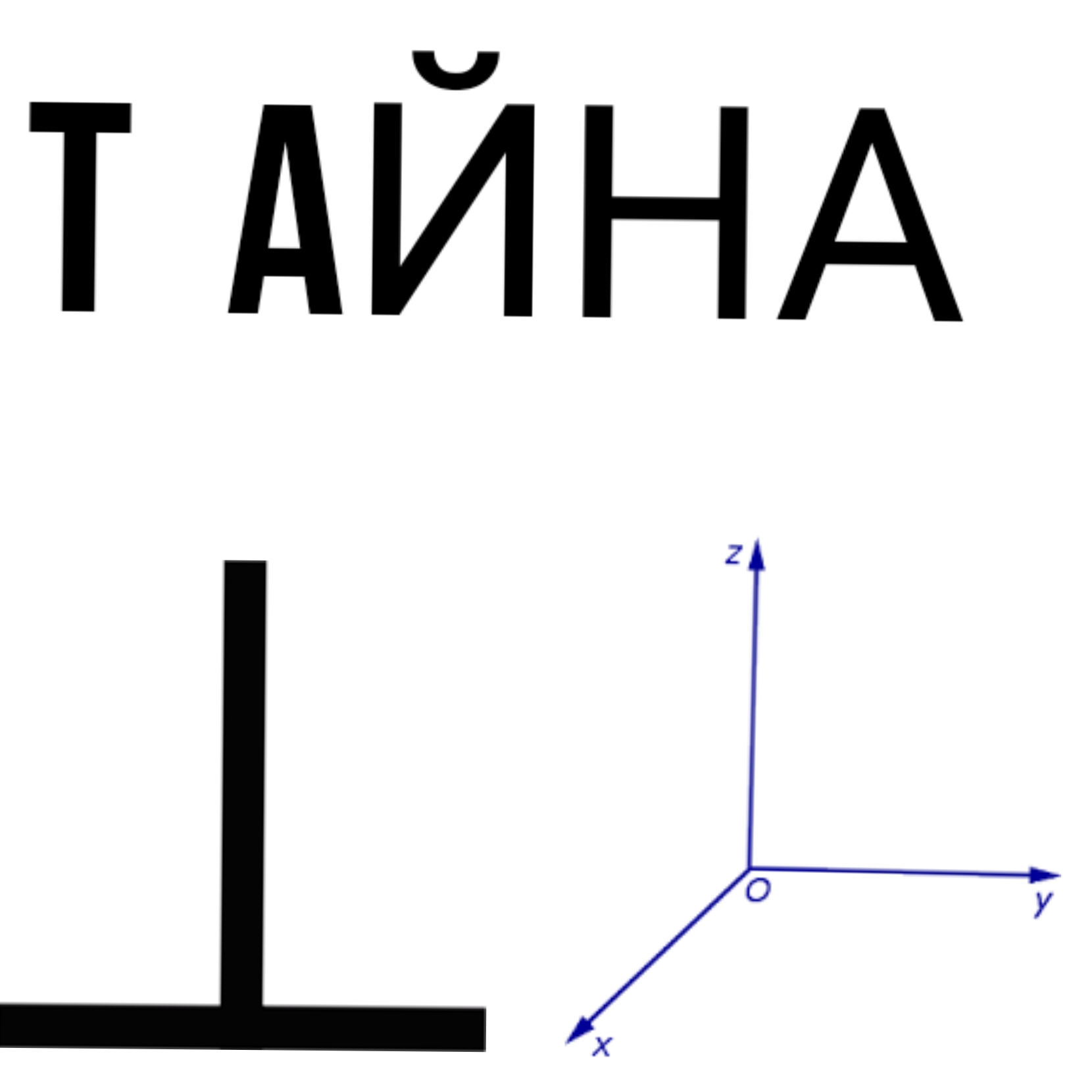 Блог mudder - img1633891109329.jpg