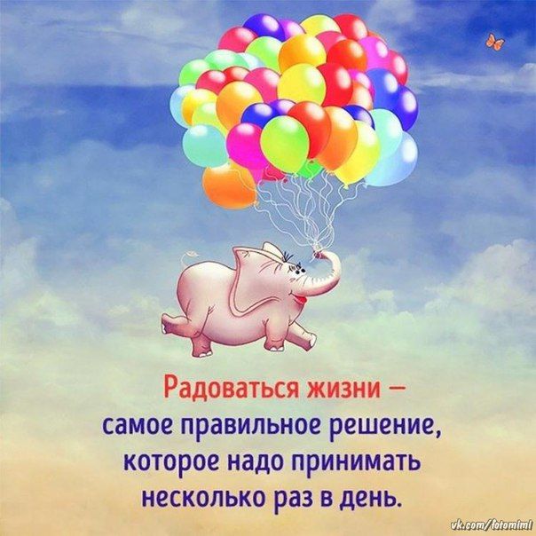 Настроение.... - БОЛЬШИЕ Открытки на стену  !.jpeg
