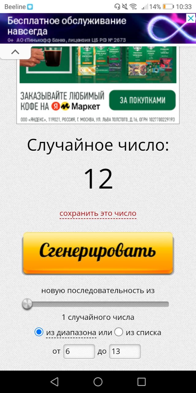 Блог mudder - IMG_20211023_104006_443.jpg
