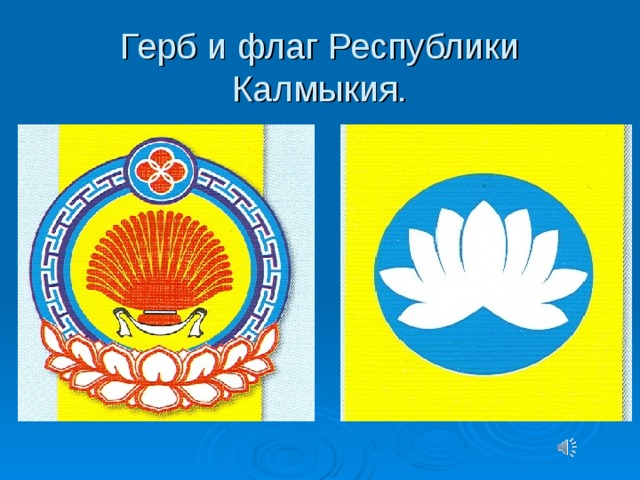 Блог mudder - img3.jpg