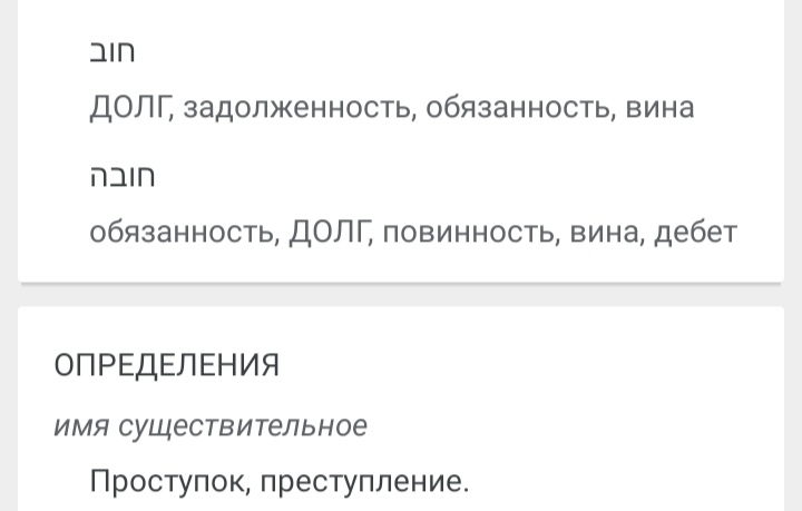 Блог mudder - IMG_20211029_211328.jpg