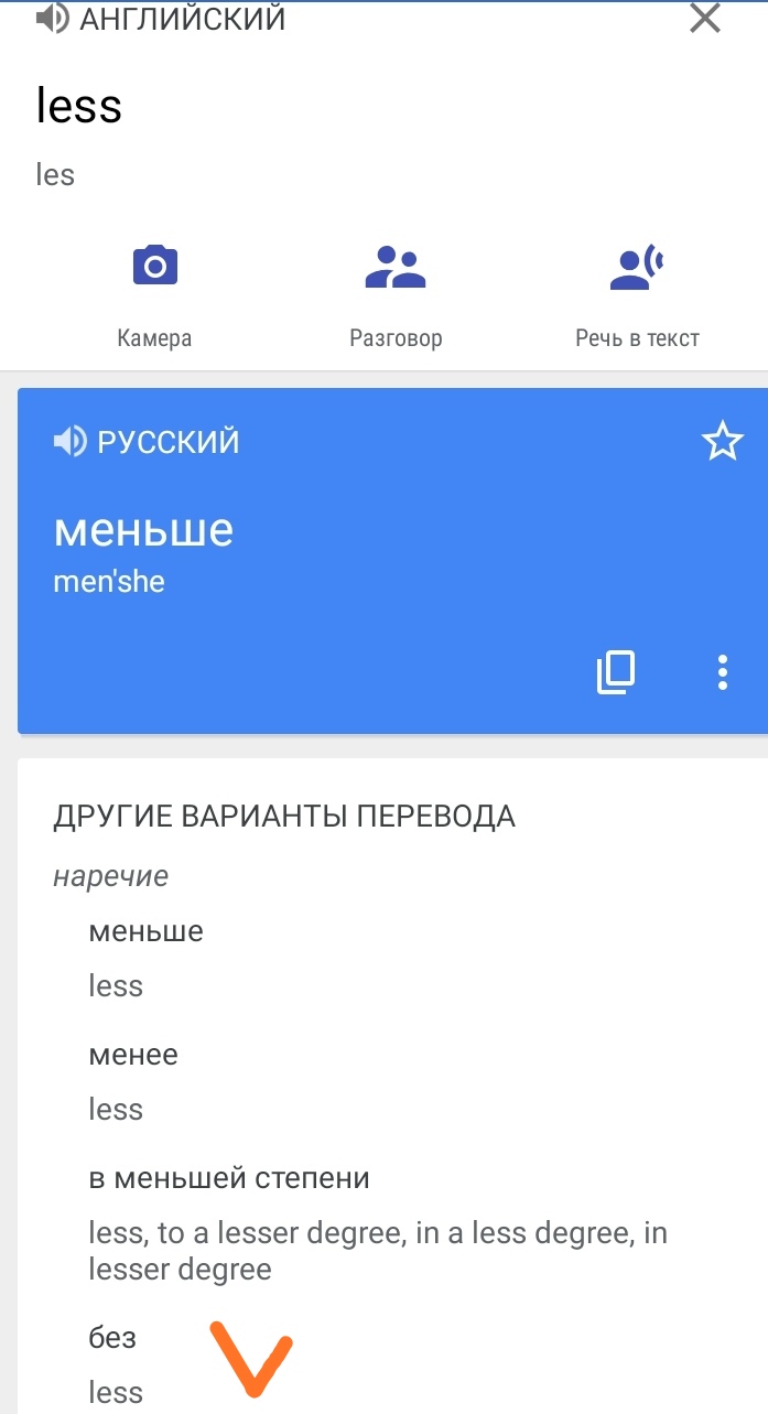 Блог mudder - IMG_20211101_154416.jpg