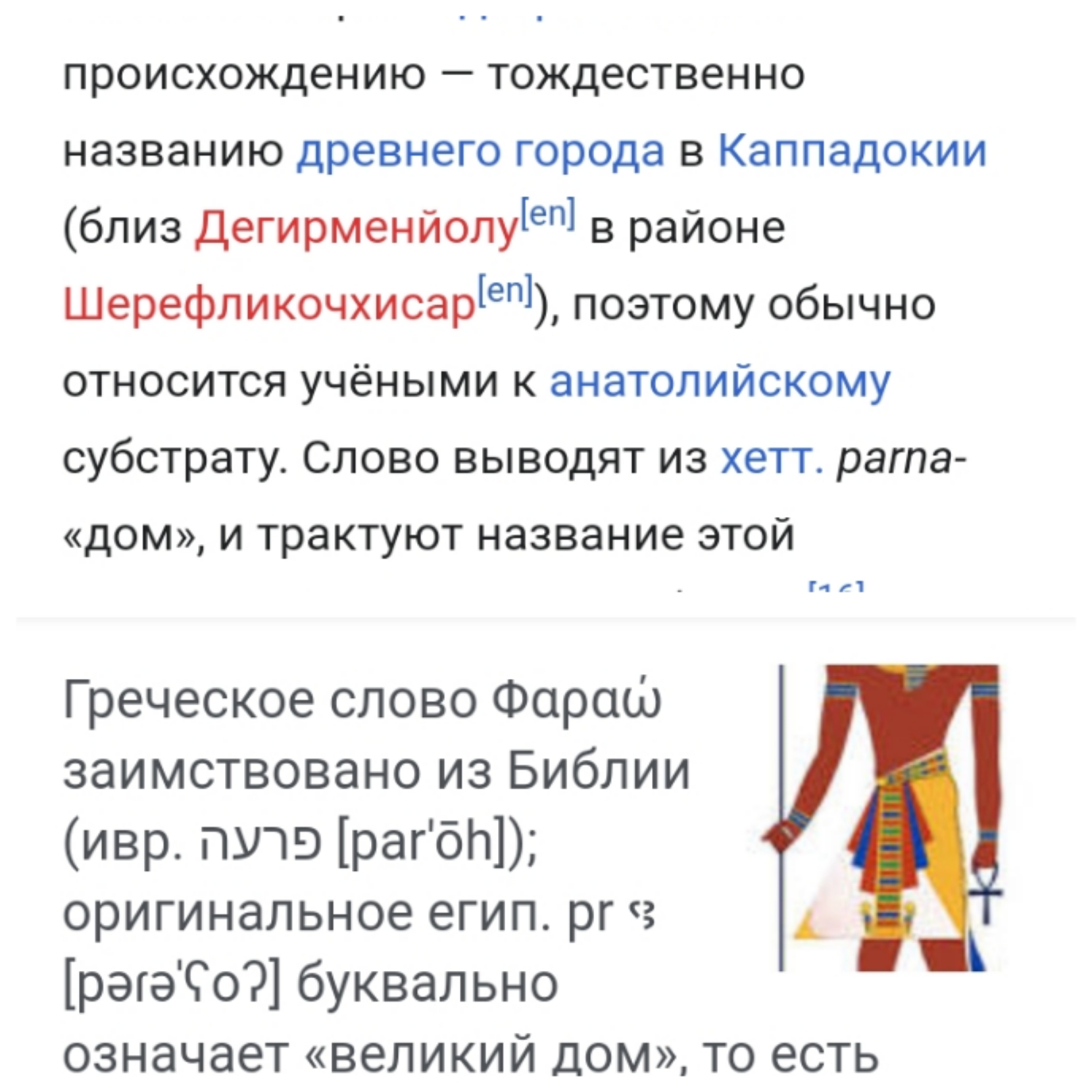 Блог mudder - img1635941587379.jpg