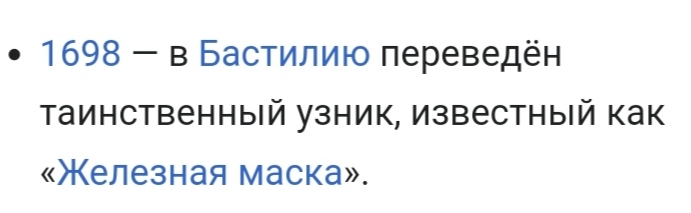Блог mudder - IMG_20211106_005102.jpg