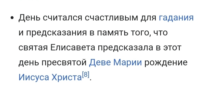 Блог mudder - IMG_20211106_005028.jpg
