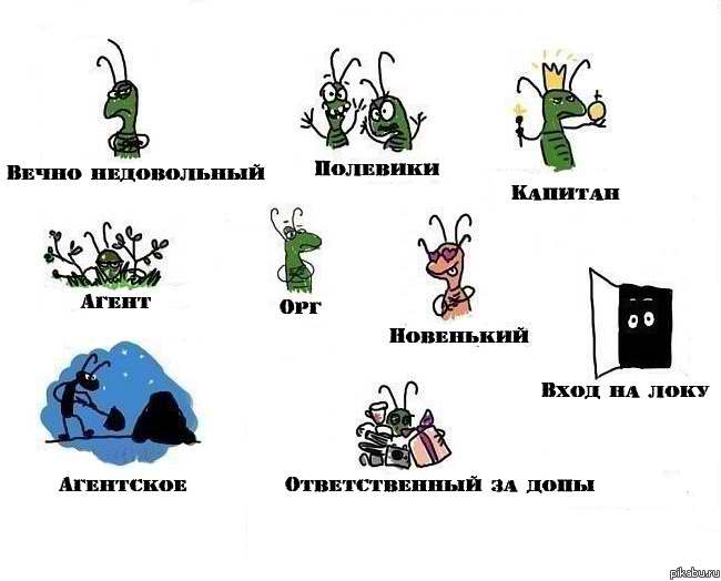 Блог mudder - 423.jpg