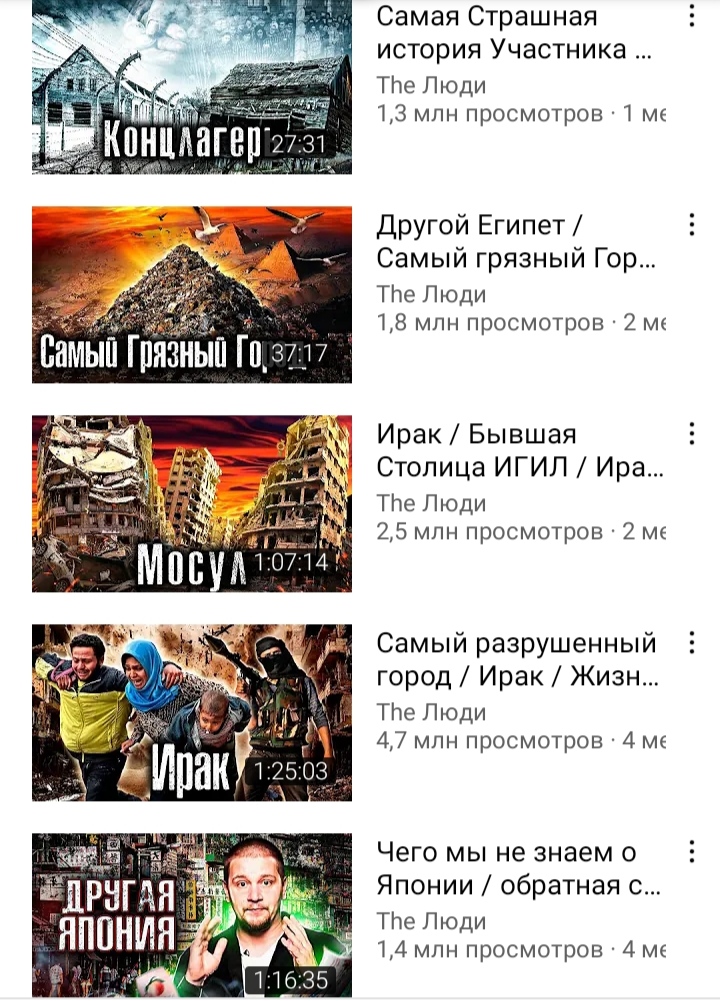 Блог mudder - IMG_20211119_165841.jpg