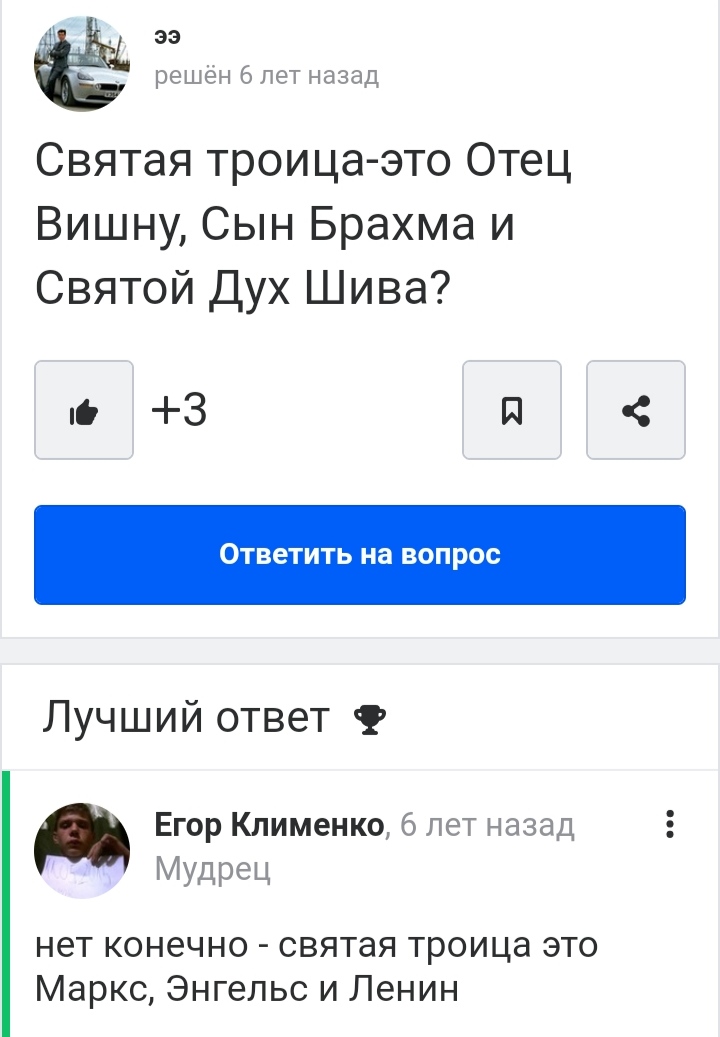 Блог mudder - IMG_20211120_171552.jpg