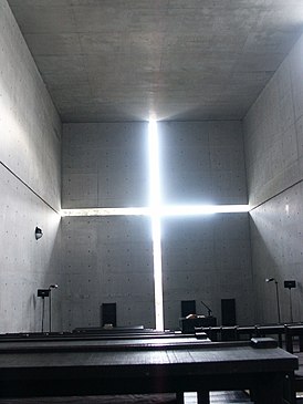 Блог mudder - 274px-Church_of_Light.jpeg