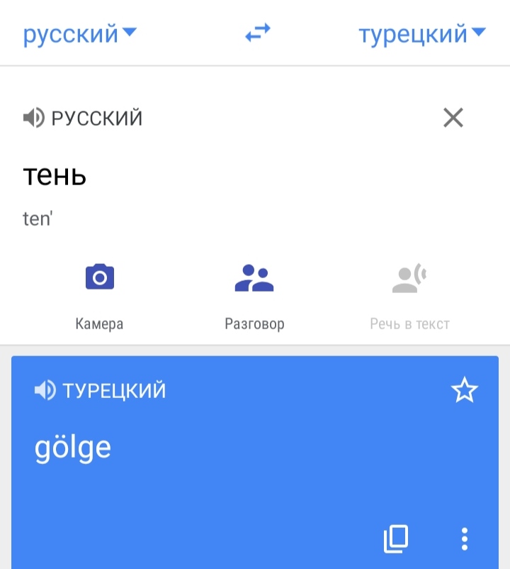 Блог mudder - IMG_20211124_135359.jpg