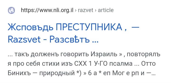 Блог mudder - IMG_20211209_122146.jpg
