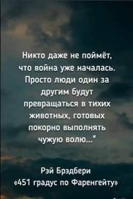 Блог mudder - IMG_20211209_144123.jpg