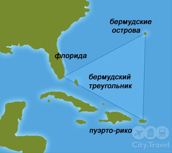 Блог mudder - Bermudskiy_Treugolnik3.jpg