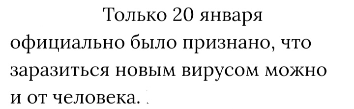 Блог mudder - IMG_20211212_000258.jpg