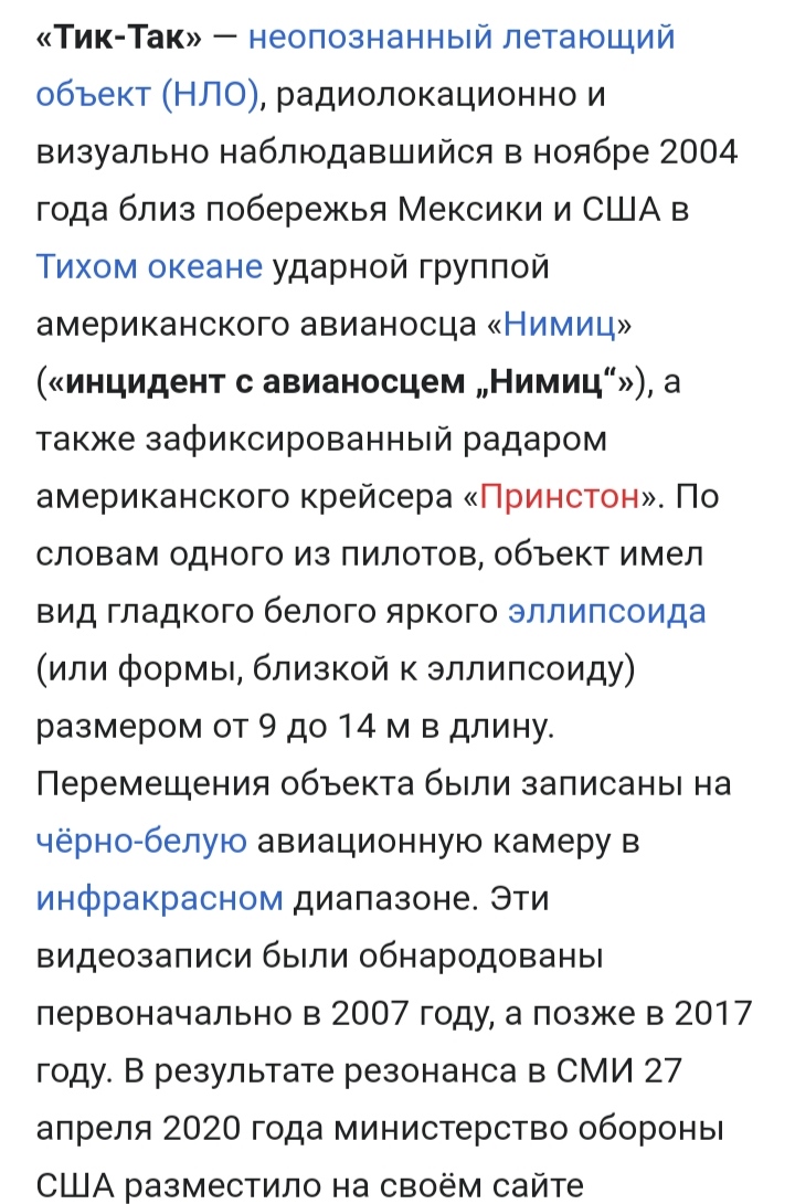 Блог mudder - IMG_20211212_093949.jpg