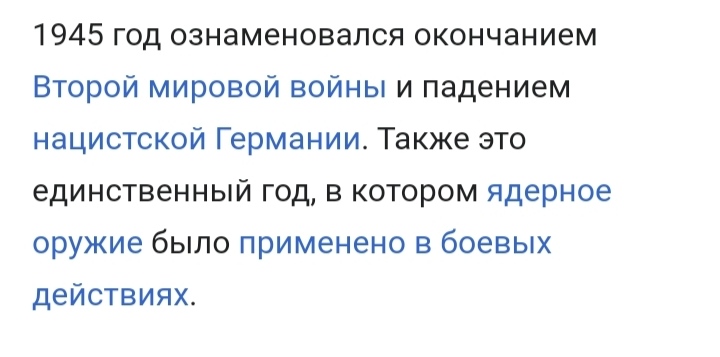 Блог mudder - IMG_20211221_125417.jpg