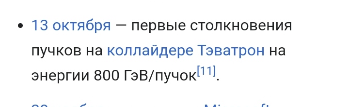 Блог mudder - IMG_20211222_083502.jpg