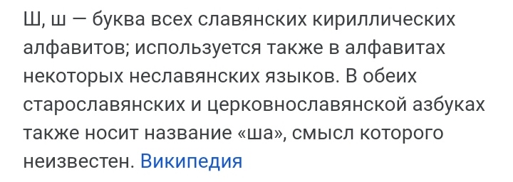 Блог mudder - IMG_20211229_090337.jpg